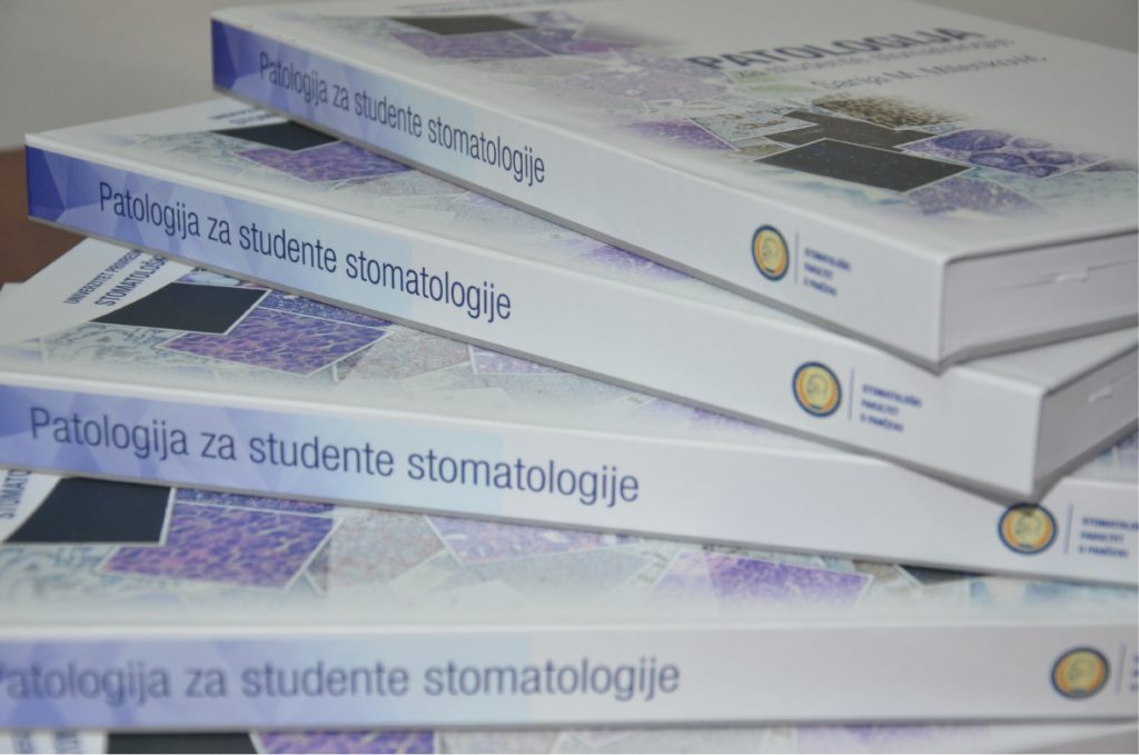 Knjiga Patologija za studente stomatologije