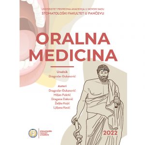 Oralna medicina, korica